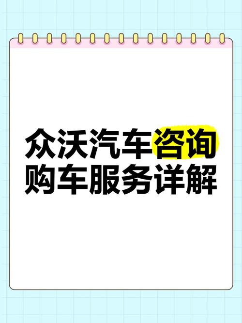信息咨询服务 新时代下的价值与挑战